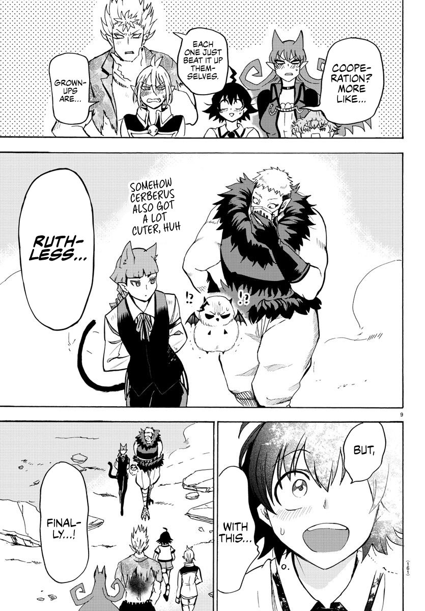 Welcome to Demon School! Iruma-kun, Chapter 85 image 06